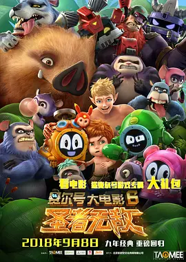 av高清一区
